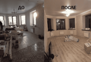 Отделка и ремонт коттеджей в Орше и области - foto 1